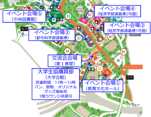 会場地図