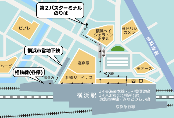横浜駅西口第2バスターミナル
