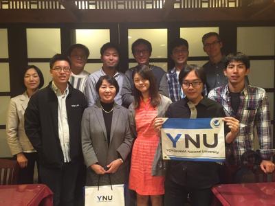YNU SF-Bay Area Alumni Preparation Meeting commemorative photo