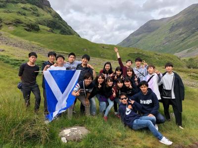 Highland Tour