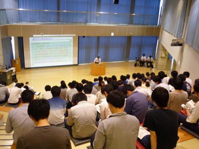春学期 高圧ガス保安講習会