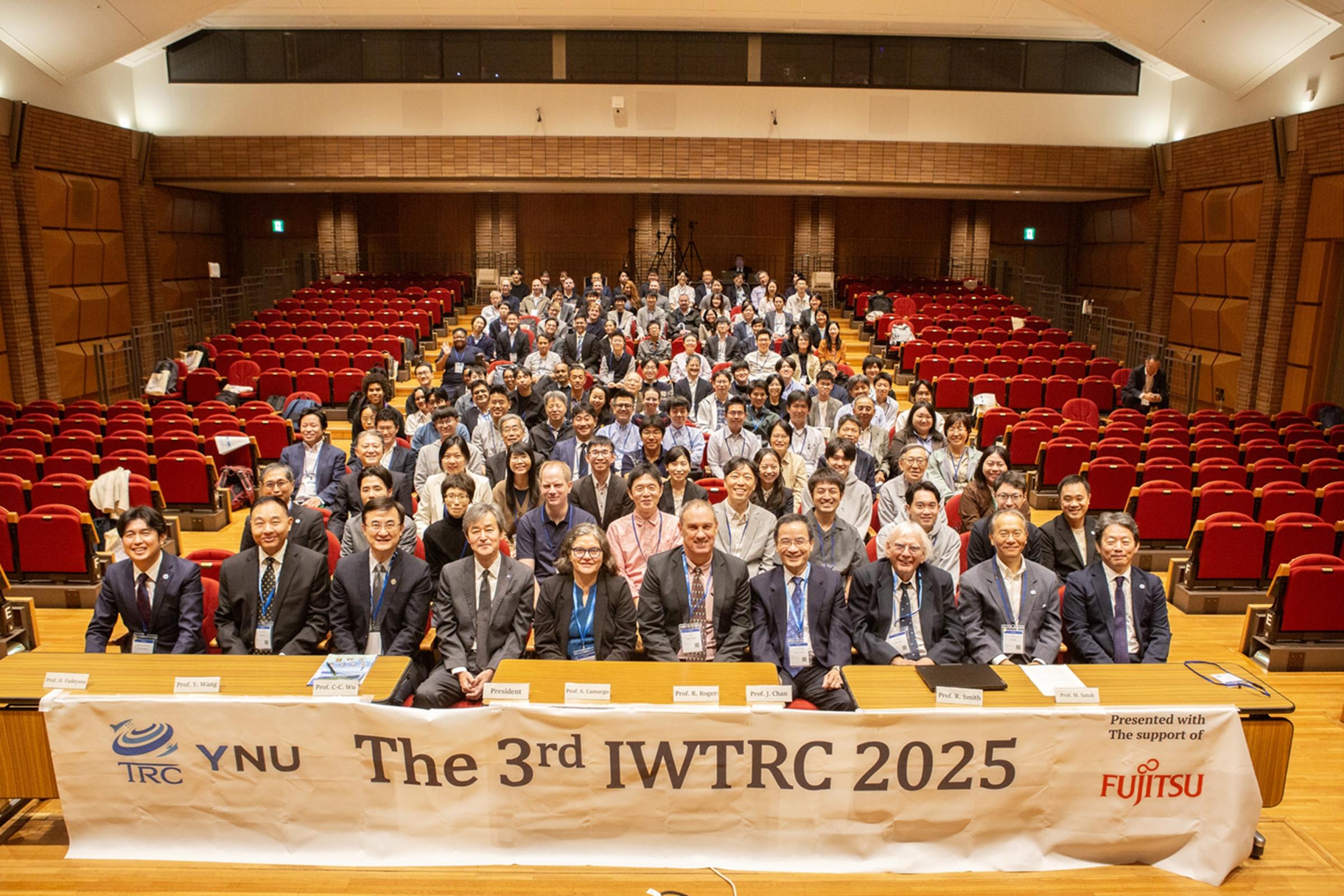 IWTRC2025集合写真