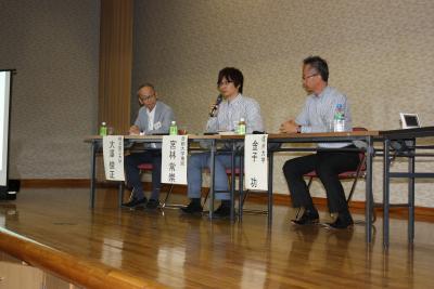 民間企業の経験を活かしている3名のパネラー