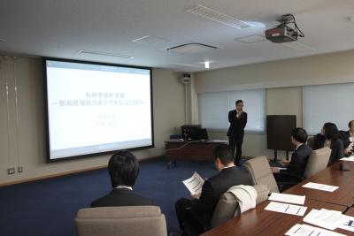 金沢大学職員の近藤さんによるご講演「科研費採択支援-部局経理担当者ができることは何か-」