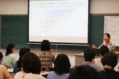 大内美智子教授が行う「小学校英語」の講習