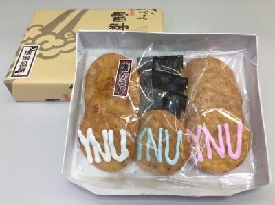 12枚入り(税込669円)