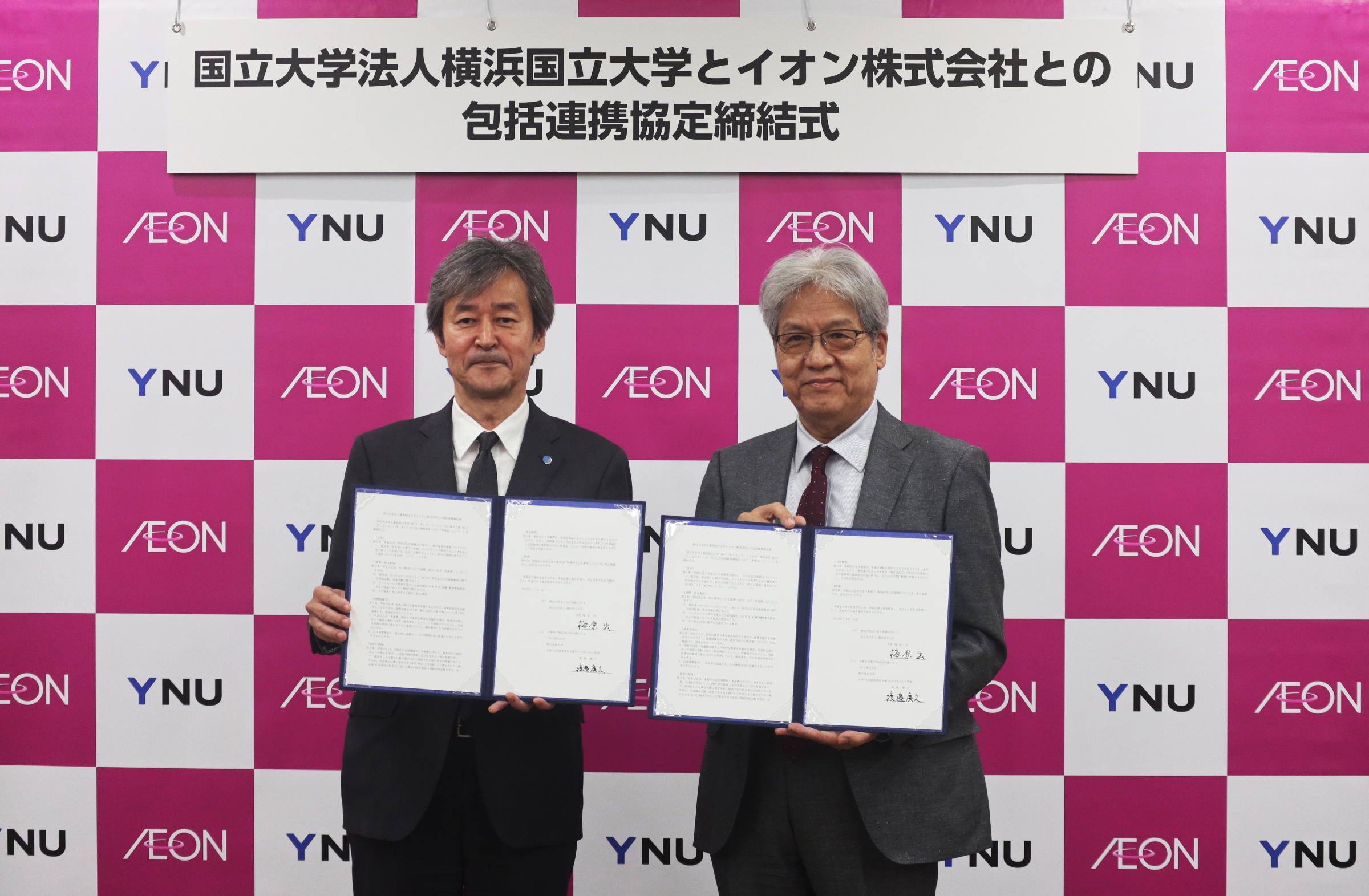 梅原学長　と　渡邊執行役副社長