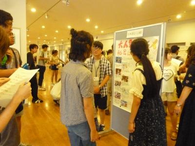 Photo 3: Poster Presentation held in the hall at the Central Library