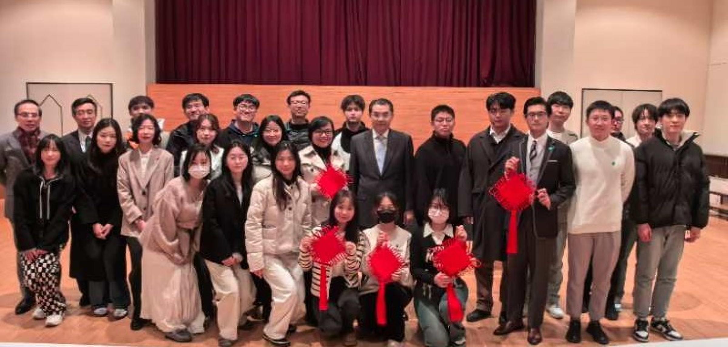 With Chinese international students