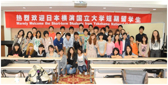 山西大学での中国語実習
