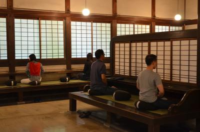 Calm your mind, sit in zazen-style