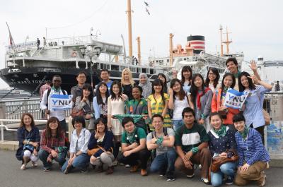 Picture with Hikawa maru ship