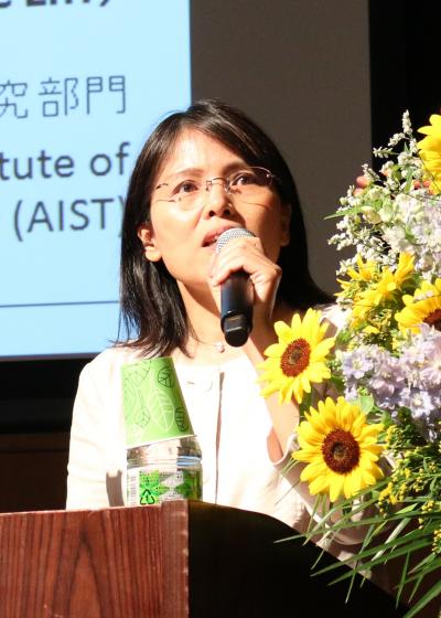 Senior Researcher Dr. Binle Lin, National Institute for AIST