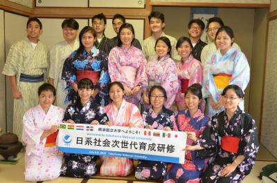 Everyone enjoys wearing kimono