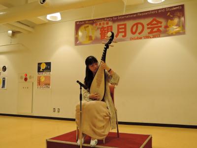 Participants enjoyed a beautiful tone of Chinese lute