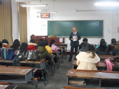 Professor Arimoto’s trial lecture                        
