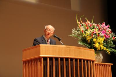 Ibaraki University President Yukio Ikeda