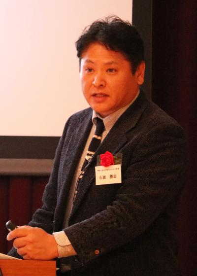 石渡勝志氏