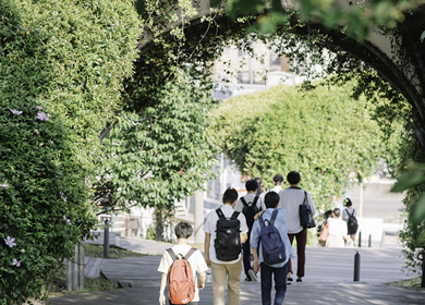 大学案内 横浜国立大学