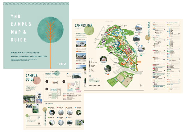 Ynu Map 大学案内 横浜国立大学