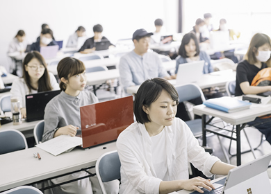 学部・大学院等 - 横浜国立大学