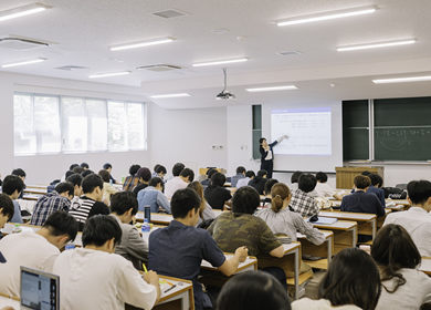 学部 大学院等 横浜国立大学