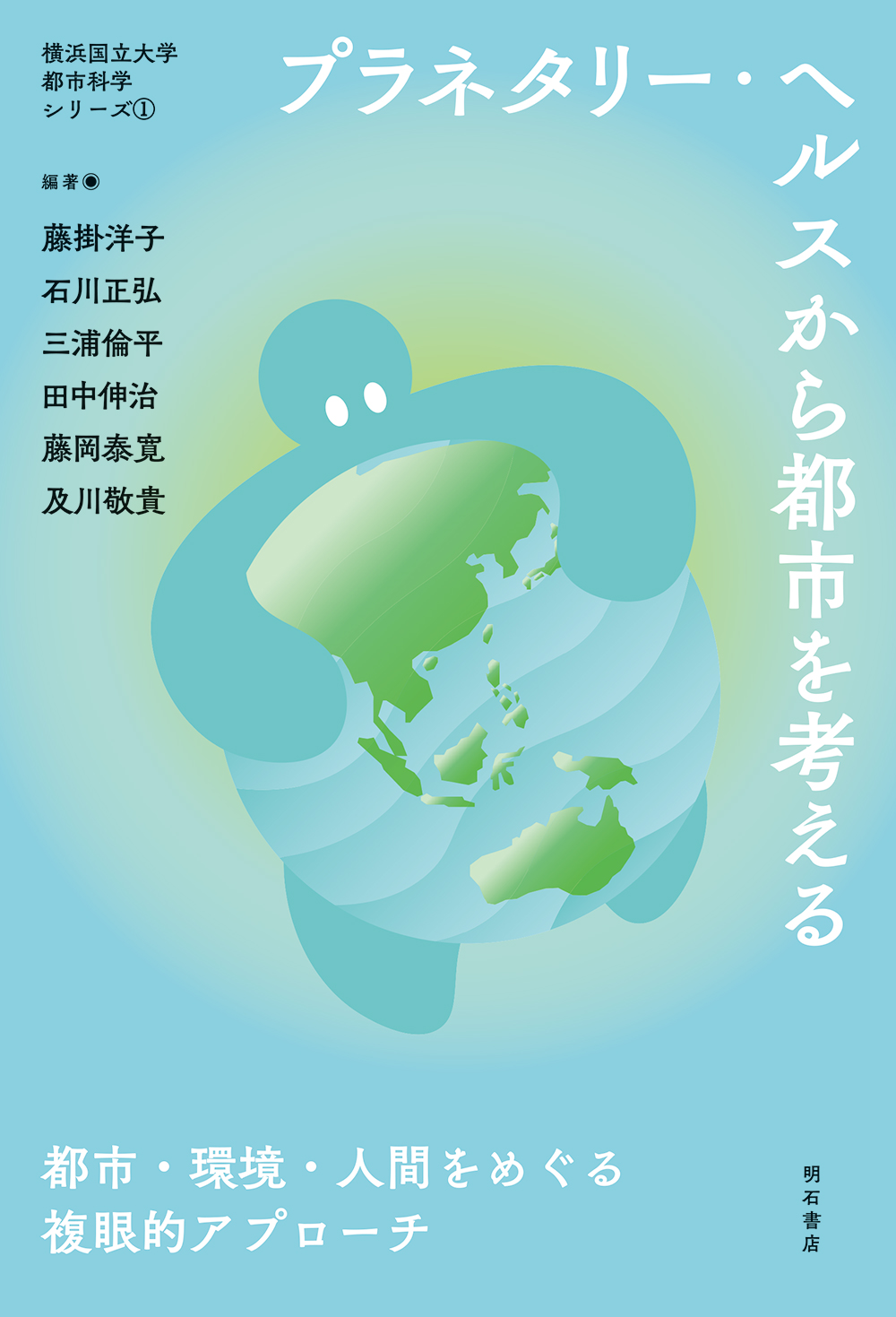 書影
