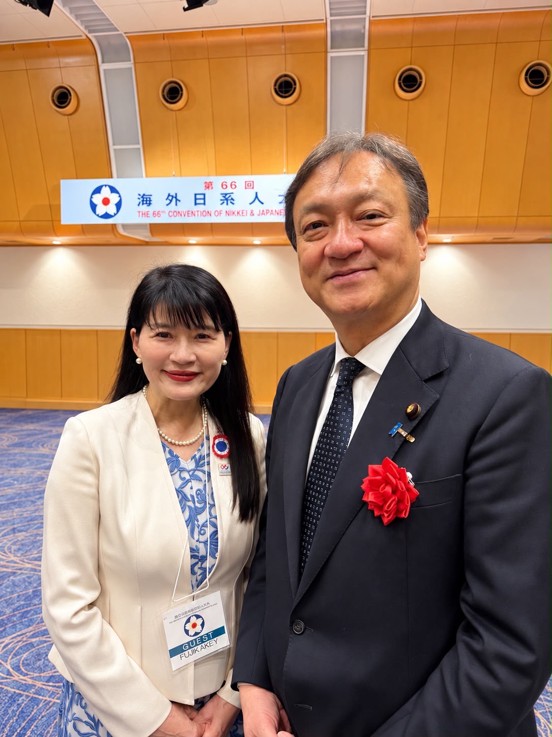 堀井巌外務副大臣と藤掛洋子教授