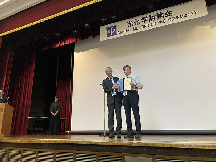 授賞式
