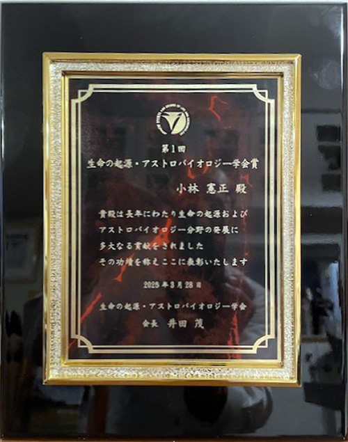 盾