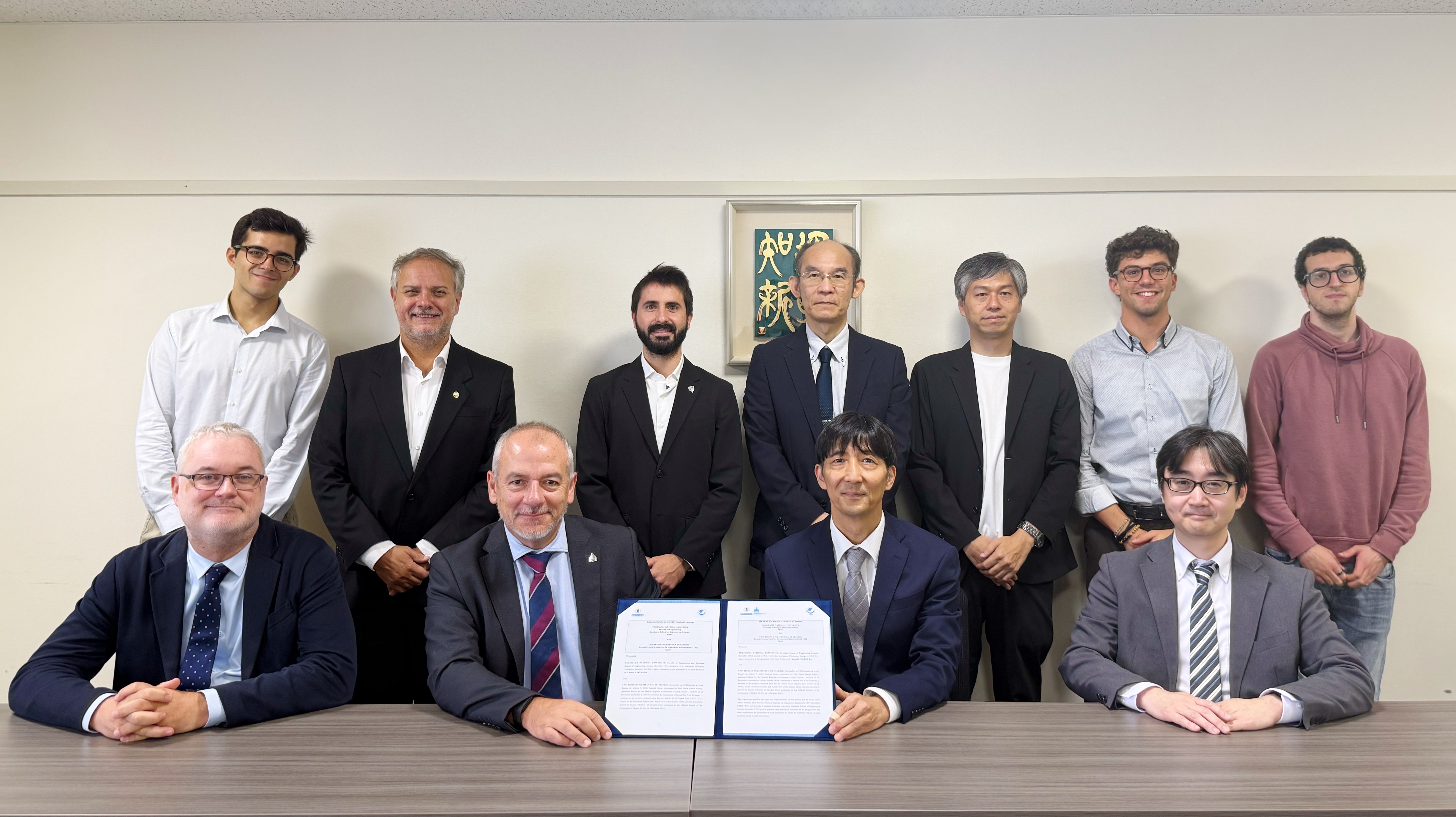 マドリード工科大学表敬訪問