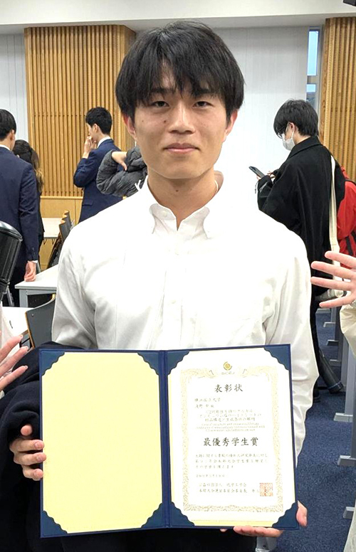 受賞者の淺野歩さん