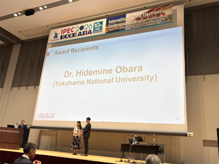 受賞式の様子