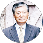 Seiichi Inoue