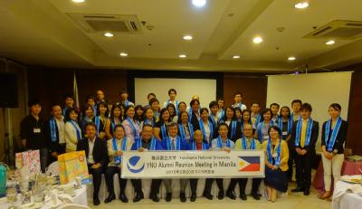 2015 YNU Philippine Alumni Reunion with YNU Stole