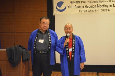 Right:Chairperson Mr.Vicente, Left:Vice-chair Mr. Kobayashi