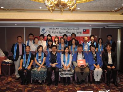 Year 2015 Taiwan Alumni commemorative photo, Associate Prof. Wu Pei-Chen(Center)