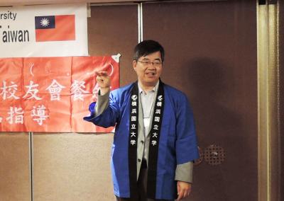 Greeting by Exec. Director Fumihiko Nakamura    