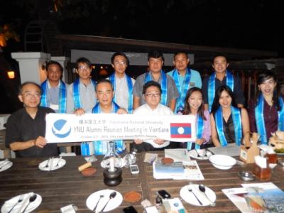 2015 Laos Alumni Reunion commemorative photo
