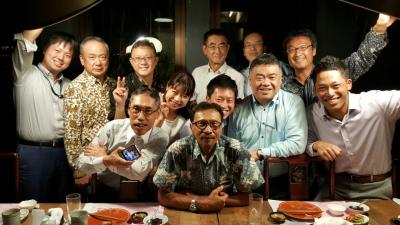 2016 YNU Indonesia Alumni meeting group photo