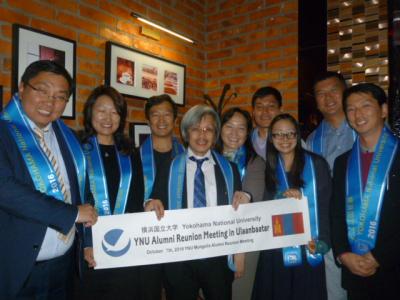 2016 YNU Mongolia Alumni meeting group photo