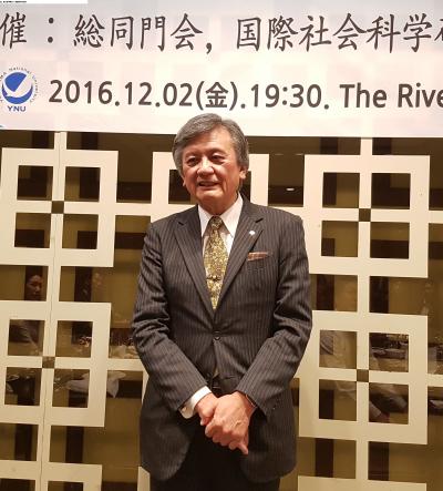 President Yuichi Hasebe