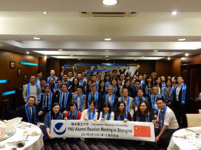 Shanghai Alumni Reunion commemorative photo in 2017 May