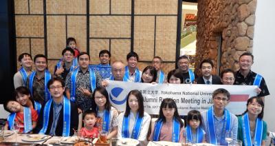 2017 YNU Indonesia Alumni group photo