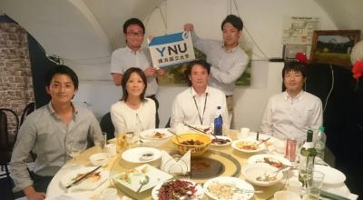 2018 YNU Moscow Alumni meeting group photo
