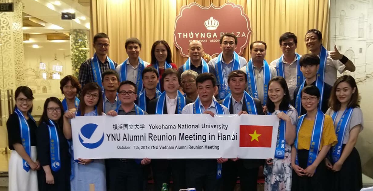 2018 YNU Vietnam Alumni meeting group photo