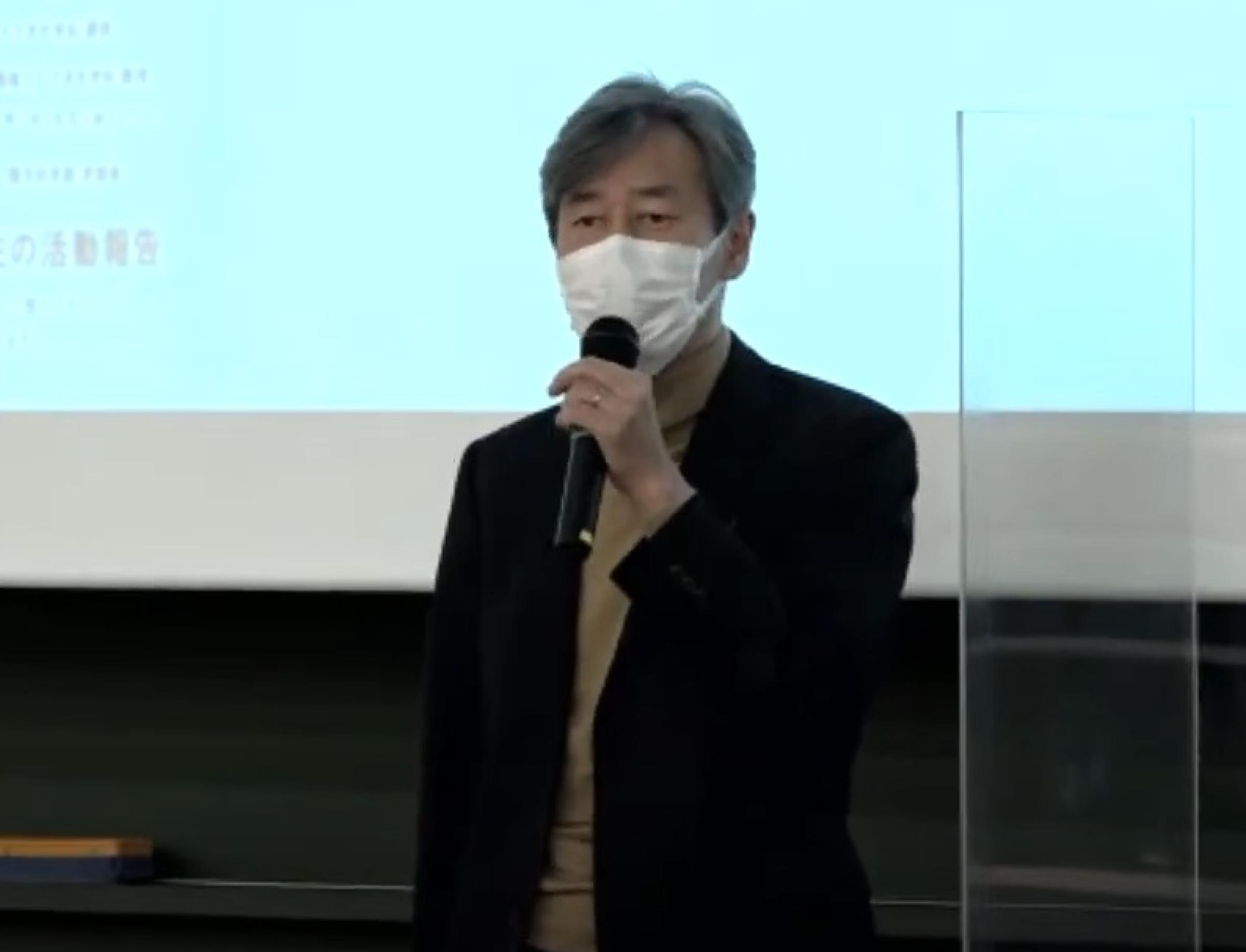 梅原学長 開会挨拶