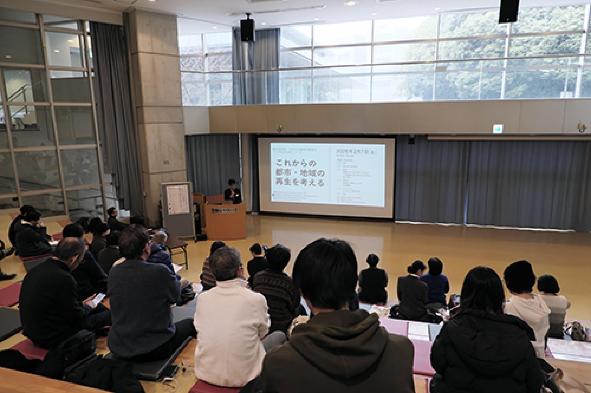 セミナーの様子