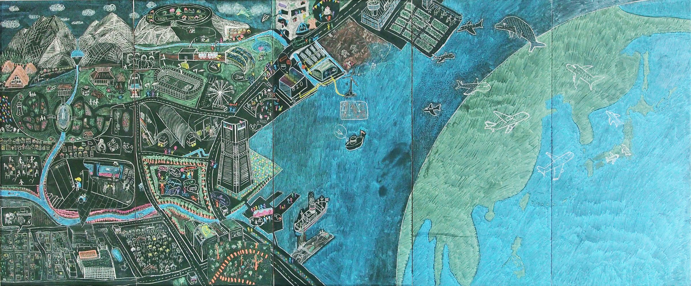 優秀賞作品『理想の都市-世界とつながり共に暮らすダイバーシティ』