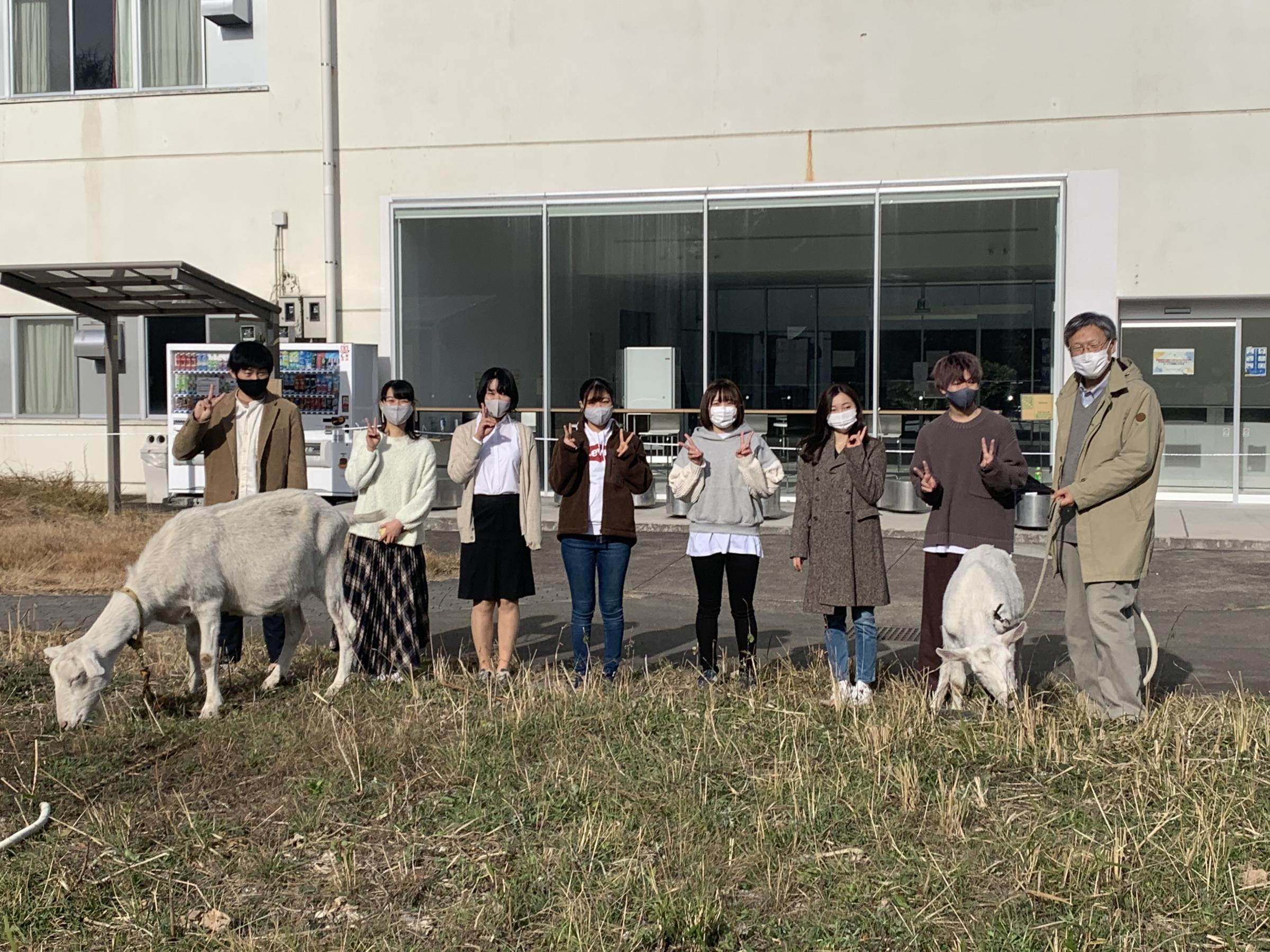 飼育員（YNUヤギ部）のみなさん